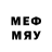 Метадон methadone POKER TRUCKER
