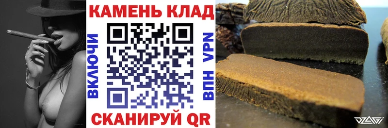 продажа наркотиков Златоуст ГАШ ice o lator