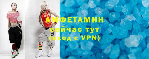 прущая мука Новодвинск