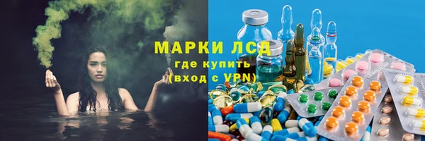 прущая мука Новодвинск