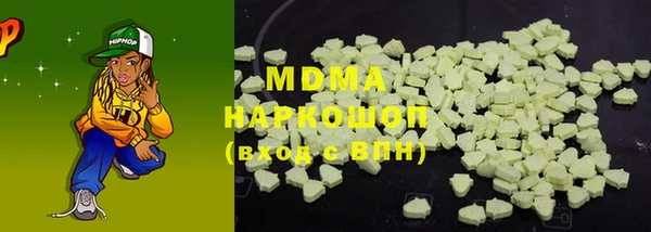 прущая мука Новодвинск