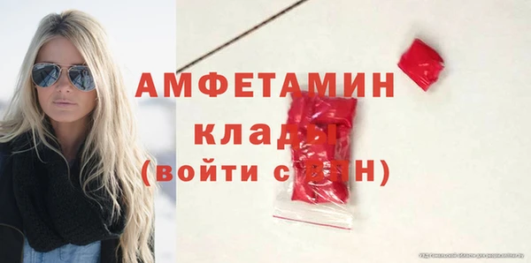 прущая мука Новодвинск