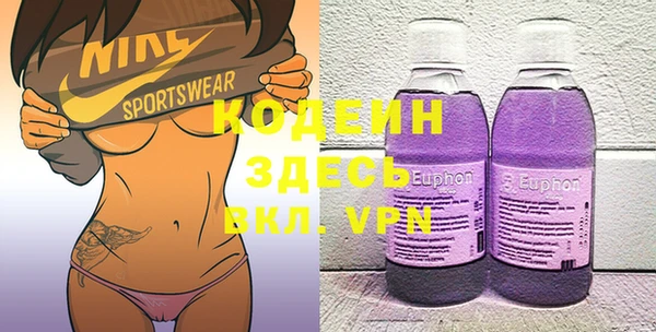 круглые Россошь