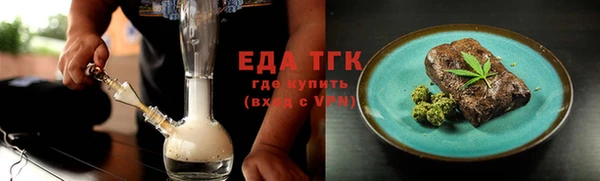 прущая мука Новодвинск