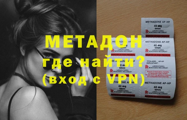 прущая мука Новодвинск