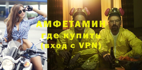 прущая мука Новодвинск
