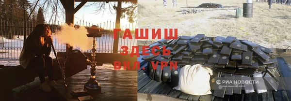 прущая мука Новодвинск
