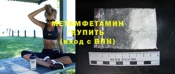 прущая мука Новодвинск