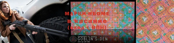 прущая мука Новодвинск
