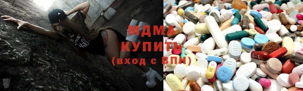 прущая мука Новодвинск