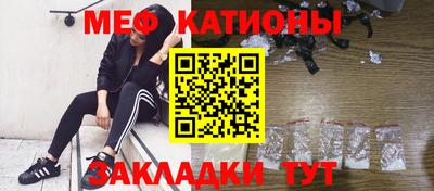 прущая мука Волжский