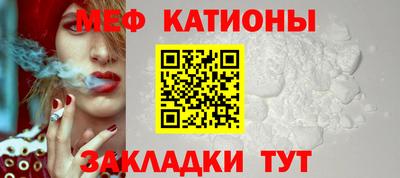 дживик Волжск