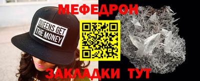 кокаин перу Волгодонск
