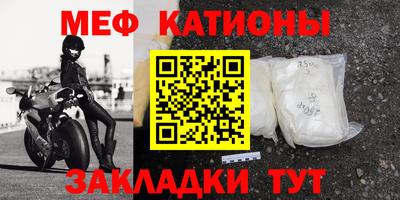 героин Ипатово