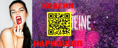 круглые Апрелевка