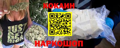 дживик Волжск