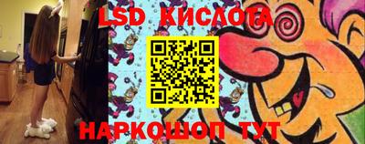 прущая мука Волжский