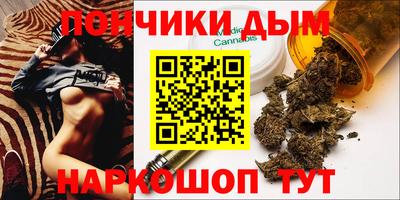 прущая мука Волжский