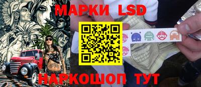 дживик Волжск