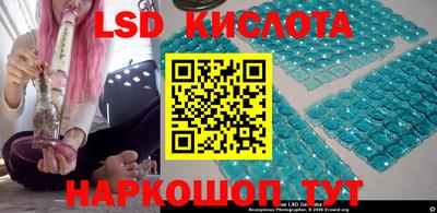 ALPHA PVP Аргун