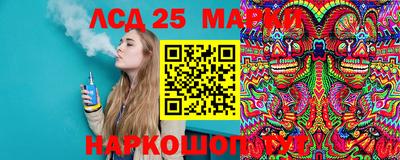 ALPHA PVP Аргун