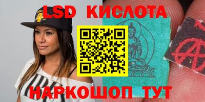 прущая мука Волжский
