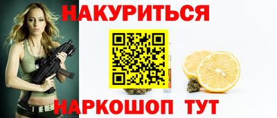 прущая мука Волжский