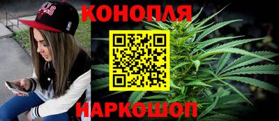 кокаин перу Волгодонск
