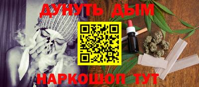гидропоника Абинск