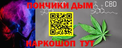 дживик Волжск