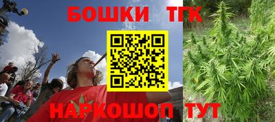 кокаин VHQ Абакан