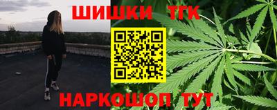 круглые Апрелевка