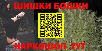 дживик Волжск