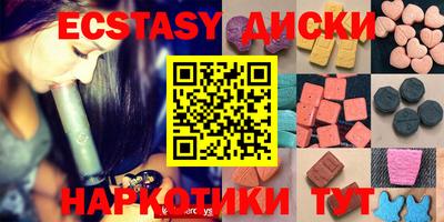 прущая мука Волжский