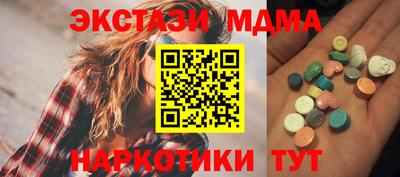 прущая мука Волжский