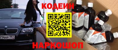 круглые Апрелевка