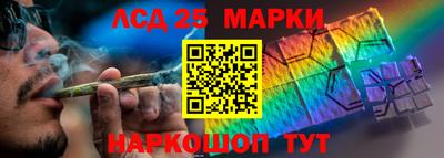 круглые Апрелевка