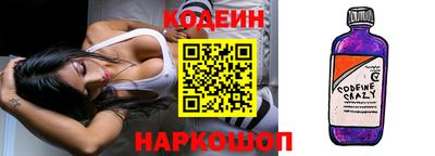 дживик Волжск