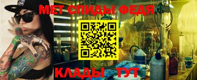 прущая мука Волжский