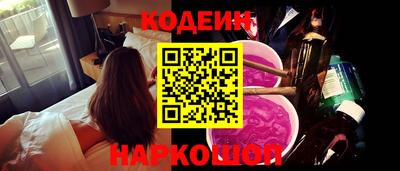 дживик Волжск