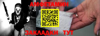 кокаин перу Волгодонск