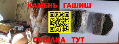 дживик Волжск