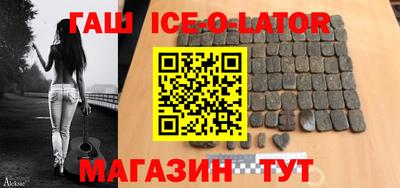 прущая мука Волжский