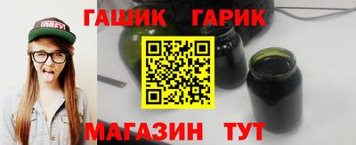 прущая мука Волжский
