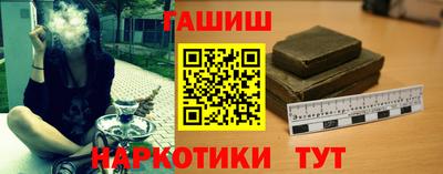 ALPHA PVP Аргун