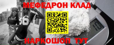 ALPHA PVP Аргун