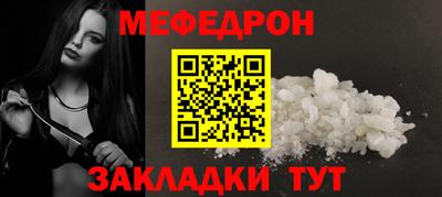 ALPHA PVP Аргун