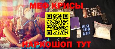 ALPHA PVP Аргун