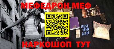 круглые Апрелевка