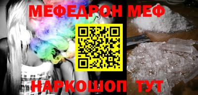 ALPHA PVP Аргун